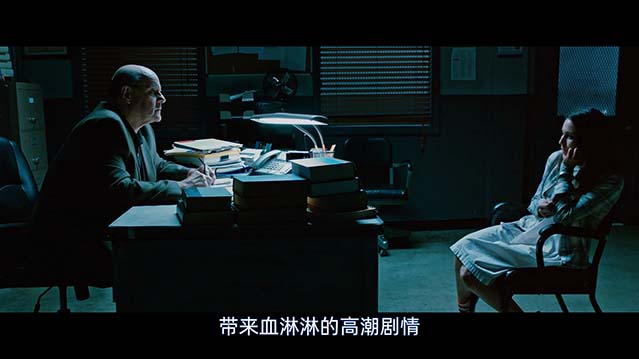 七号病人-BD1080P-MP4-中文字幕