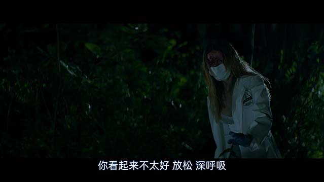 尸骨无存3：零号病人-BD1080P-MP4-中文字幕