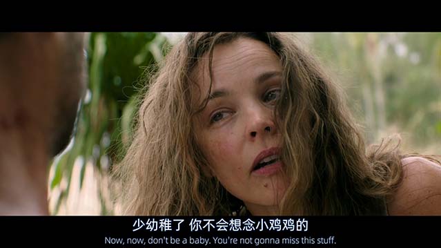 请求救援-HD1080P/2160P-MP4-中文字幕