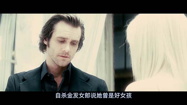 灵数23-BD1080P-MP4-中文字幕