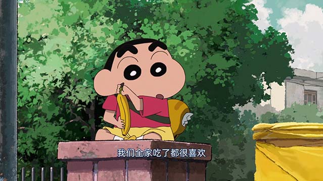 蜡笔小新：灼热的春日部舞者们-BD1080P-MP4-中文字幕