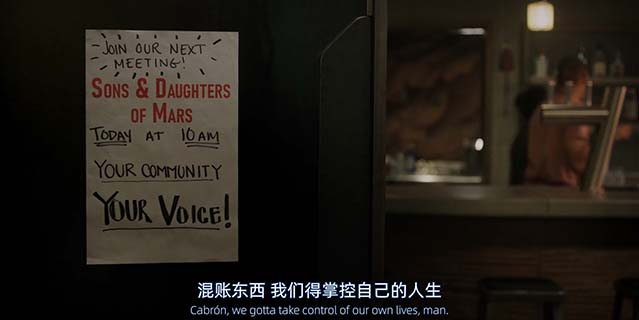 为全人类 第五季-1080P全集中文字幕-BT迅雷下载