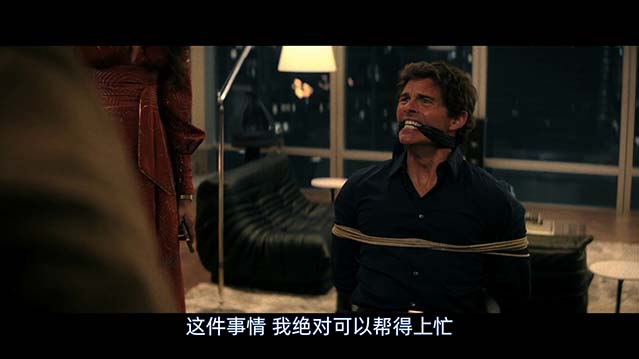 我当你兄弟-HD1080P-MP4-中文字幕