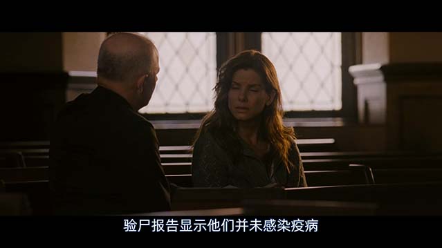 亡命感应-BD1080P-MP4-中文字幕