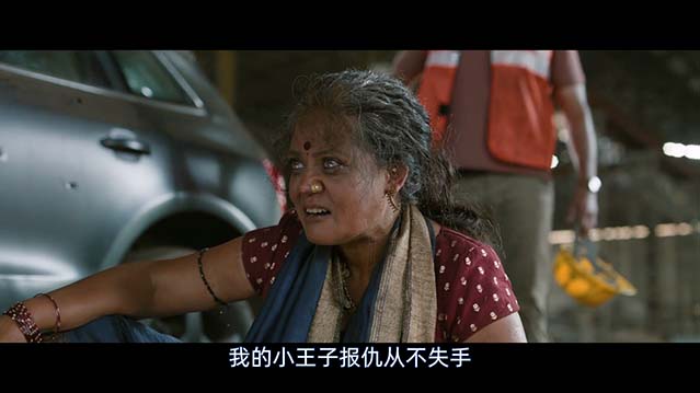 浴火巾帼3-HD1080P-MP4-中文字幕