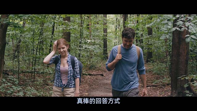 酒肉朋友-BD1080P-MP4-中文字幕