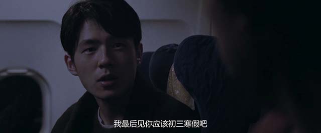 我的朋友安德烈-HD1080P/2160P-MKV-中文字幕