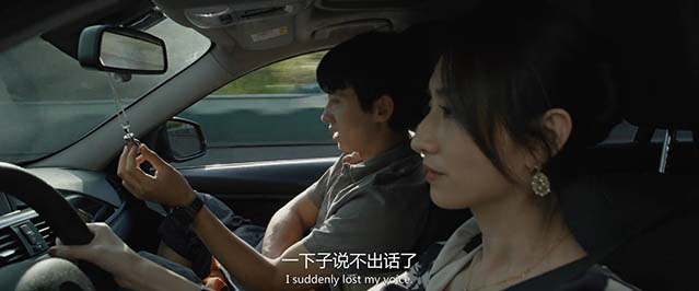 比如父子-HD1080P/2160P-MP4-中文字幕