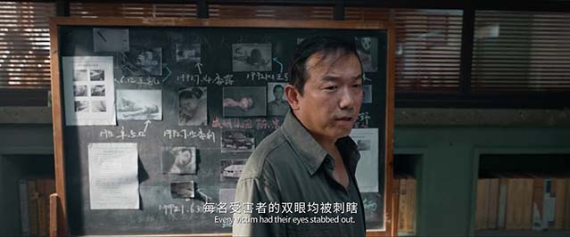 扫恶-HD1080P/2160P-MKV-中文字幕