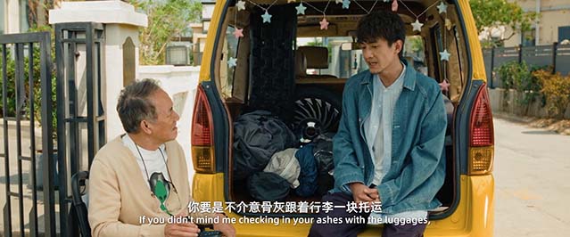 马腾你别走-HD1080P/2160P-MKV-中文字幕