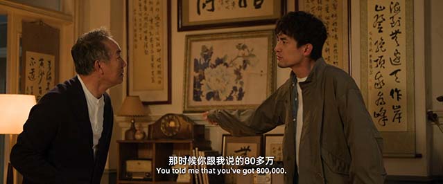 马腾你别走-HD1080P/2160P-MKV-中文字幕