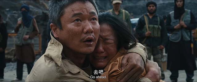 用武之地-HD1080P/2160P-MKV-中文字幕