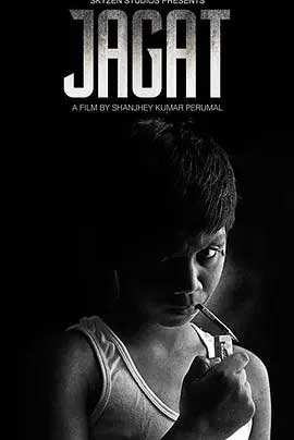 坏-HD1080P-MP4-中文字幕