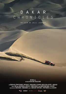 达喀尔:沙漠生死赛-HD1080P-MP4-中文字幕
