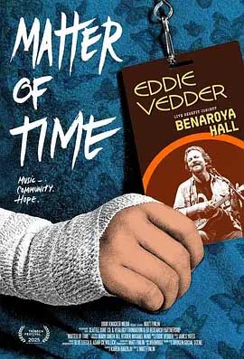 罕见疾病慈善演唱会-HD1080P-MP4-中文字幕