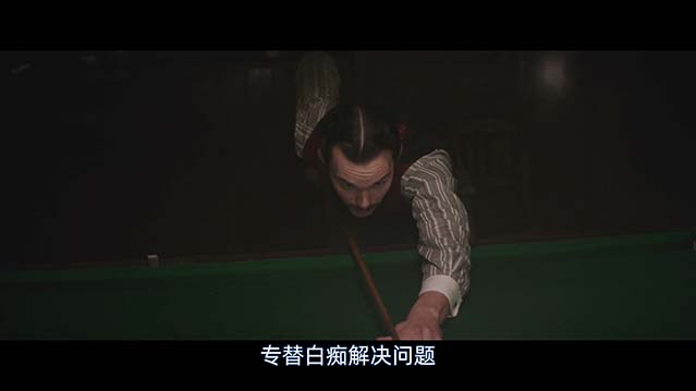 电力之战-BD1080P-MP4-中文字幕