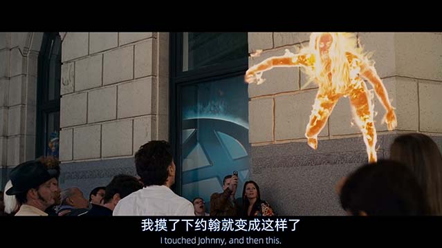 神奇四侠2-BD1080P-MP4-中文字幕