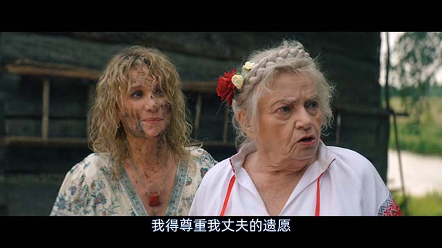 村民总动员-HD1080P-MP4-中文字幕