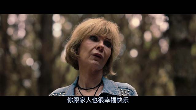 巨人的告别-HD1080P-MP4-中文字幕