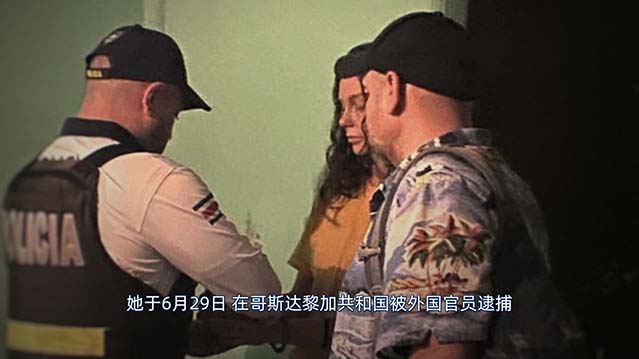 悲剧真相：美国自行车选手命案-HD1080P-MP4-中文字幕