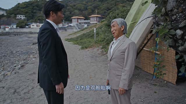 喂，太宰-HD1080P-MP4-中文字幕