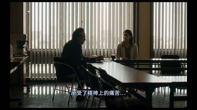 雷诺阿-HD1080P-MP4-中文字幕