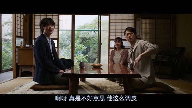 捏造-HD1080P-MP4-中文字幕