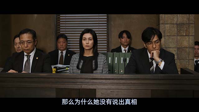 捏造-HD1080P-MP4-中文字幕