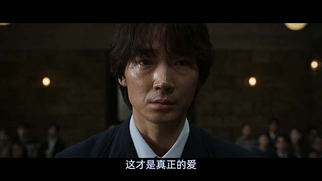 捏造-HD1080P-MP4-中文字幕