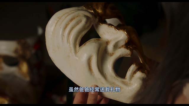 岸边露伴一动不动 忏悔室-HD1080P-MP4-中文字幕