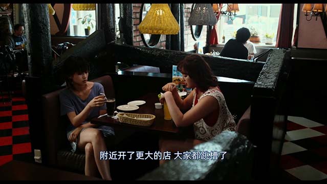 糟糕的夏天-HD1080P-MP4-中文字幕