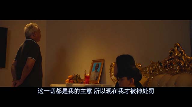 掘坟惊魂-HD1080P-MP4-中文字幕