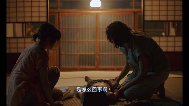 隐瞒之事-HD1080P-MP4-中文字幕
