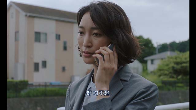 隐瞒之事-HD1080P-MP4-中文字幕