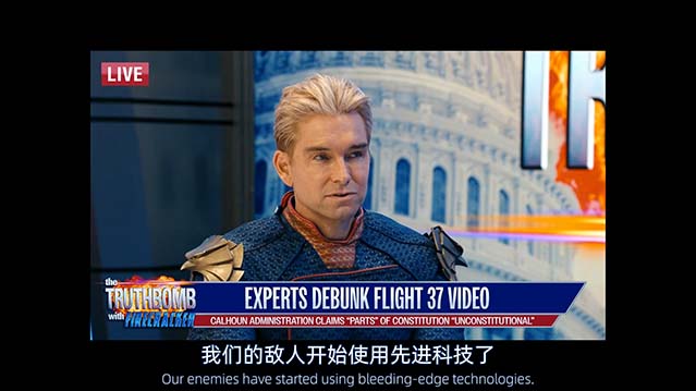 黑袍纠察队 第五季-1080P全集中文字幕-BT迅雷下载