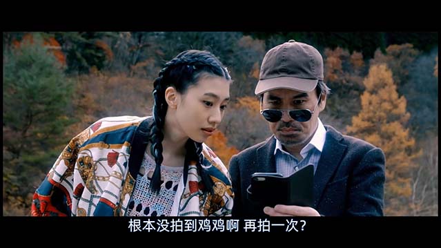 正如伊索所愿-HD1080P-MP4-中文字幕
