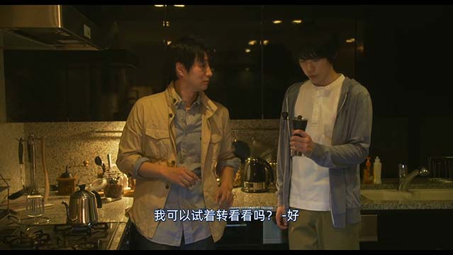 不知花开否-HD1080P-MP4-中文字幕