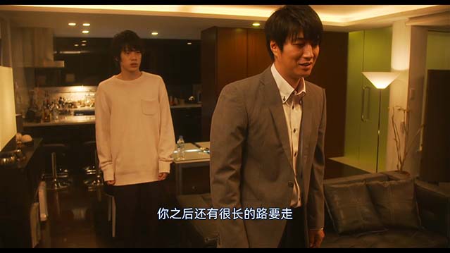 不知花开否-HD1080P-MP4-中文字幕