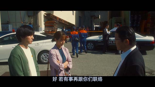 质疑：说谎的男人是谁？-HD1080P-MP4-中文字幕