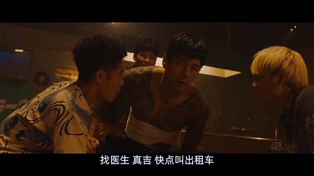 任侠学园-HD1080P-MP4-中文字幕