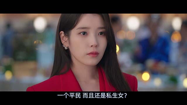 21世纪大君夫人-1080P全集中文字幕-BT迅雷下载