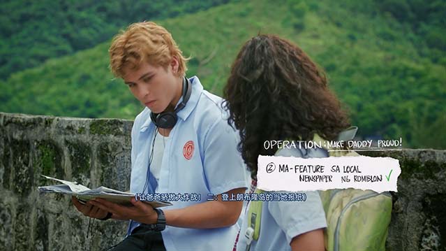 第18朵玫瑰-HD1080P-MP4-中文字幕