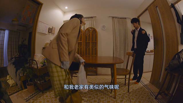 所爱之人-HD1080P-MP4-中文字幕