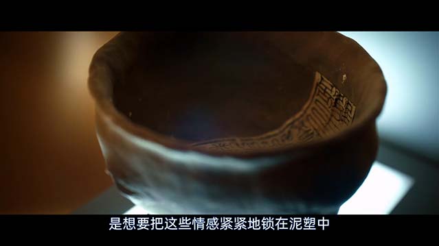 泥娃娃-HD1080P-MP4-中文字幕