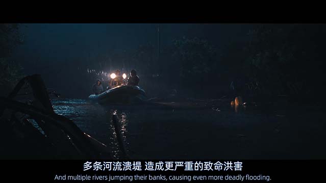 狂鲨风暴-HD1080P-MP4-中文字幕