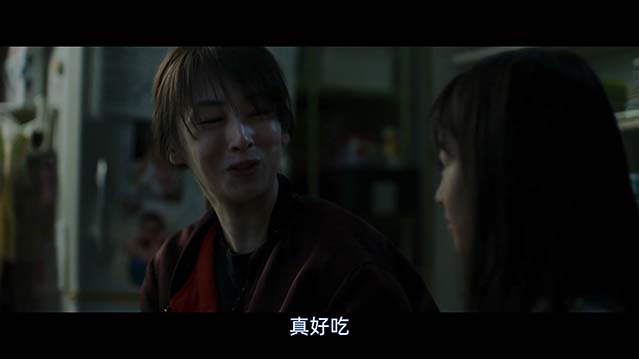 午夜之花-HD1080P-MP4-中文字幕