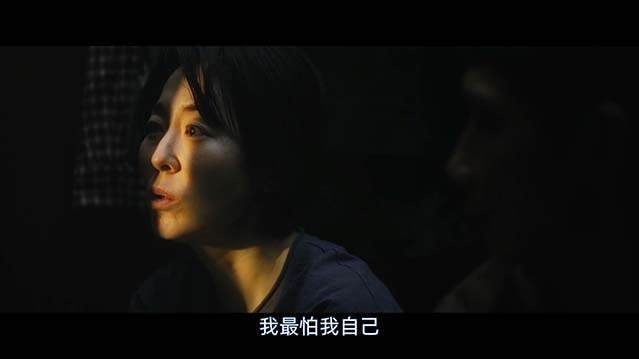 提前的葬礼-HD1080P-MP4-中文字幕