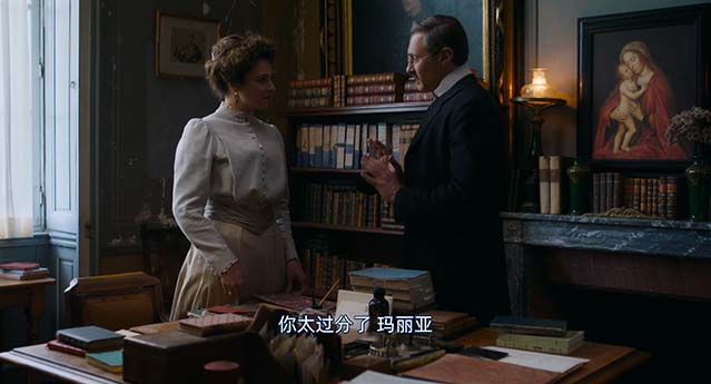 新女性-BD1080P-MP4-中文字幕