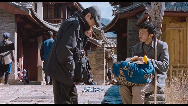 千里走单骑-HD1080P-MP4-中文字幕