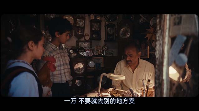 总统的蛋糕-BD1080P-MP4-中文字幕